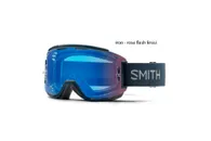Smith Squad MTB